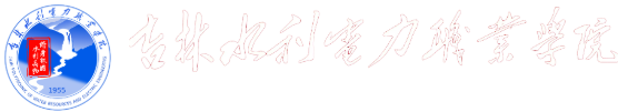 中国·世俱杯「FIFA」官方网站-国际足联俱乐部世界杯